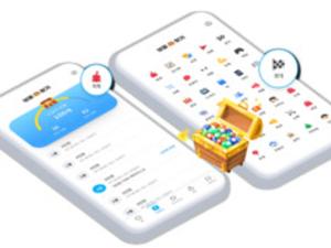 링크오브투데이, 콘텐츠에 보물을 숨긴 플랫폼 ‘보물찾기’ 어플 출시