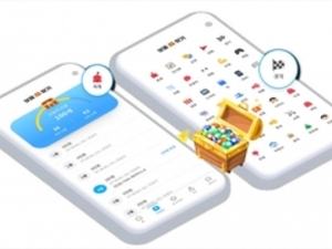 링크오브투데이, 콘텐츠에 보물 숨긴 플랫폼 ‘보물찾기’ 어플 출시